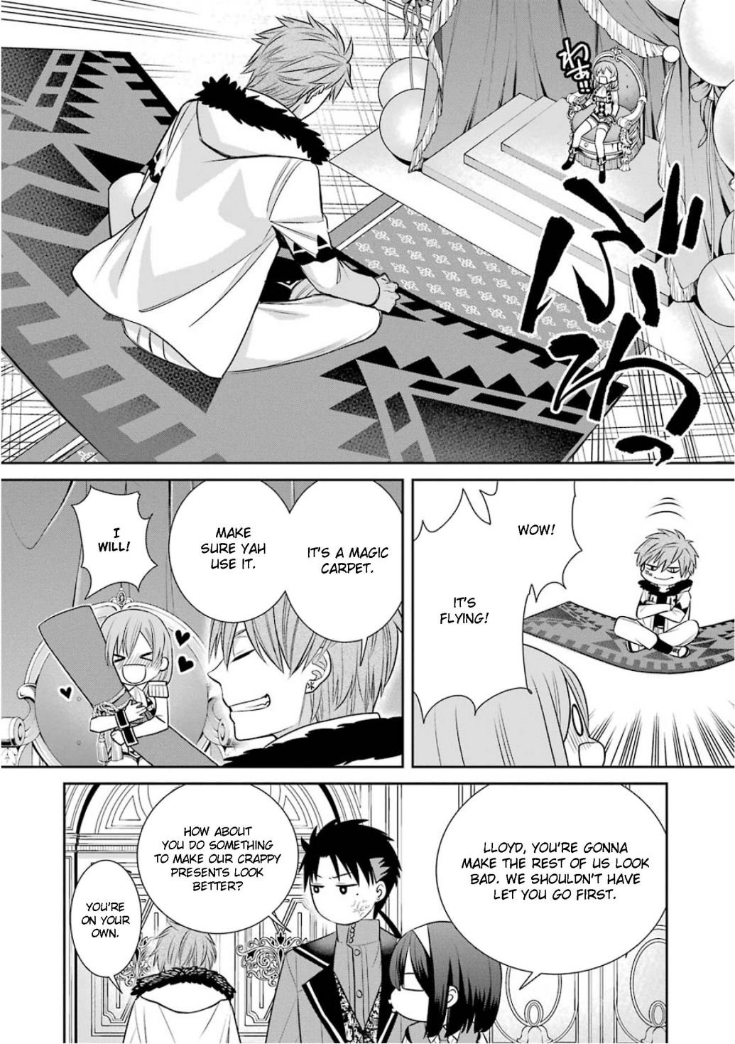Page 24 of Chapter 78