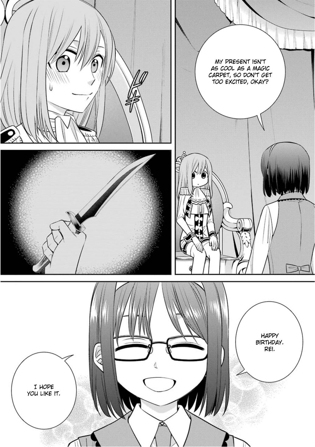 Page 25 of Chapter 78