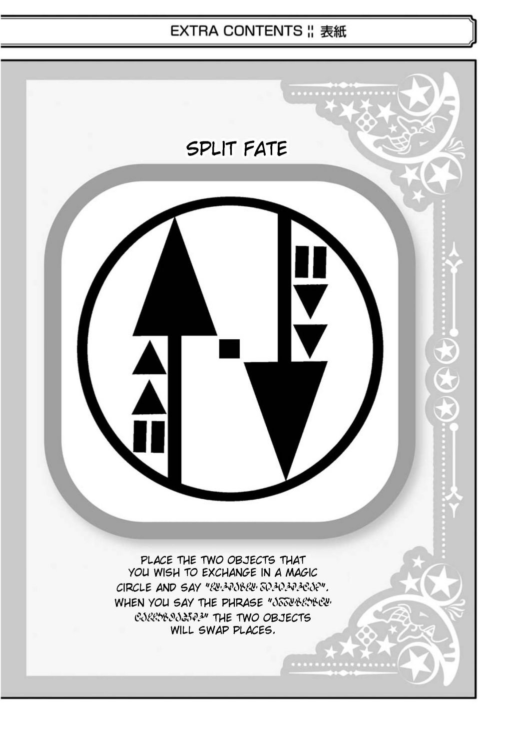 Page 40 of Chapter 78