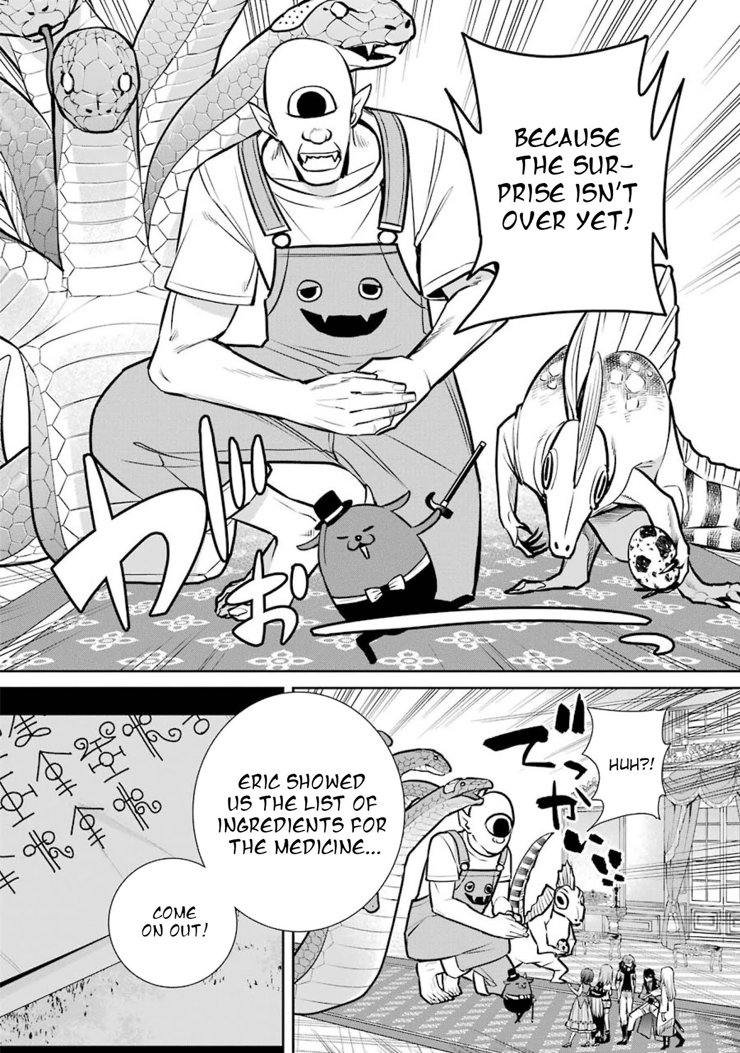 Page 11 of Chapter 79