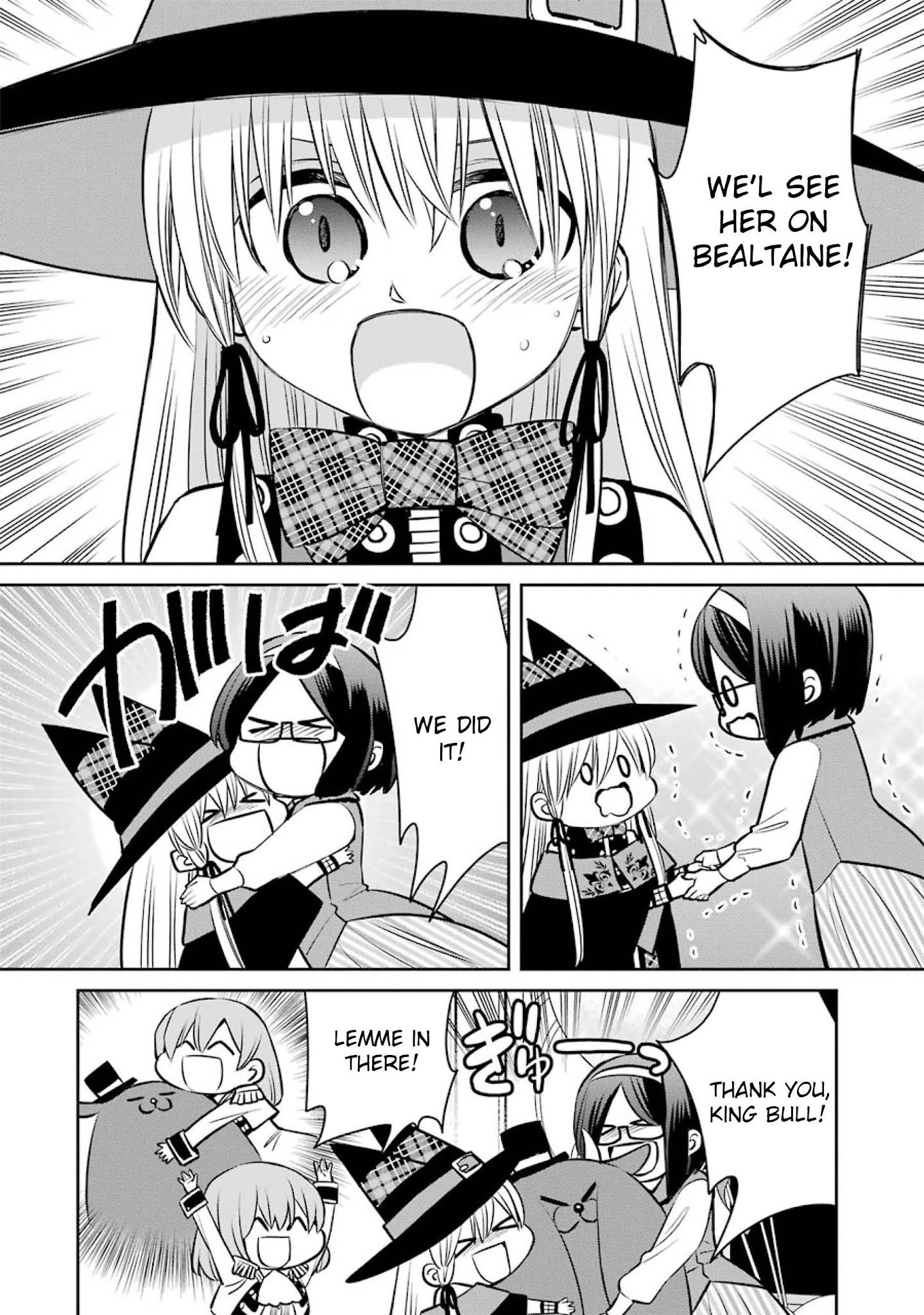 Page 20 of Chapter 79