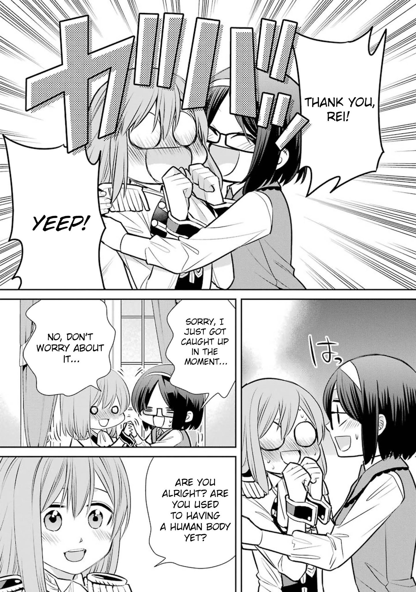 Page 21 of Chapter 79