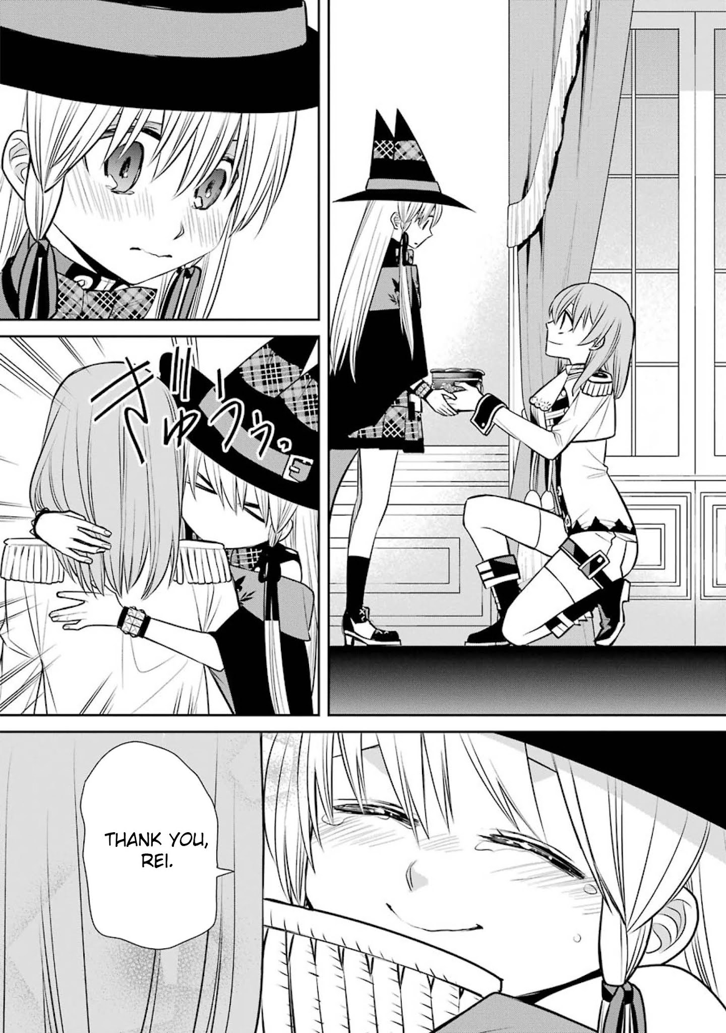 Page 25 of Chapter 79