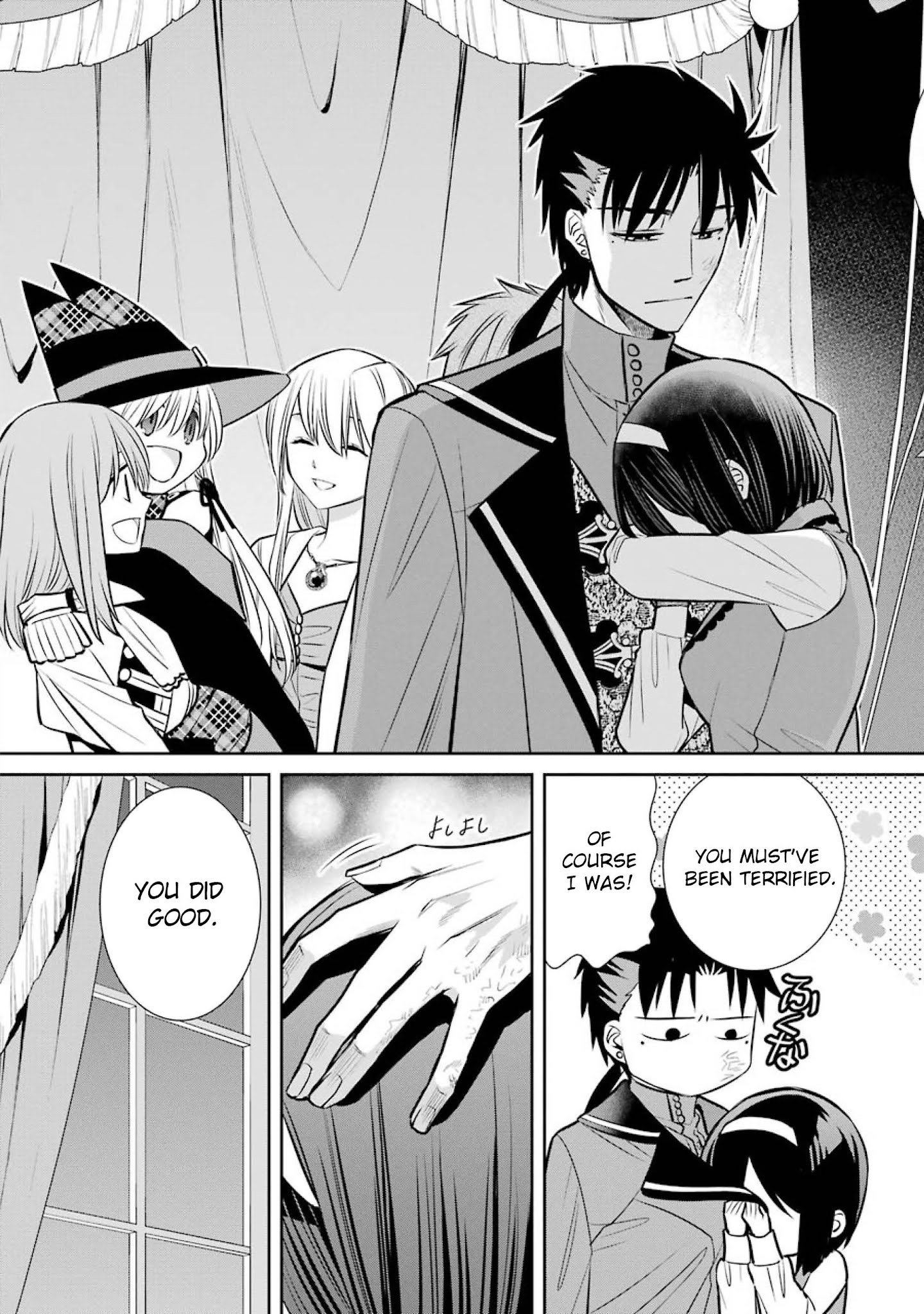 Page 29 of Chapter 79