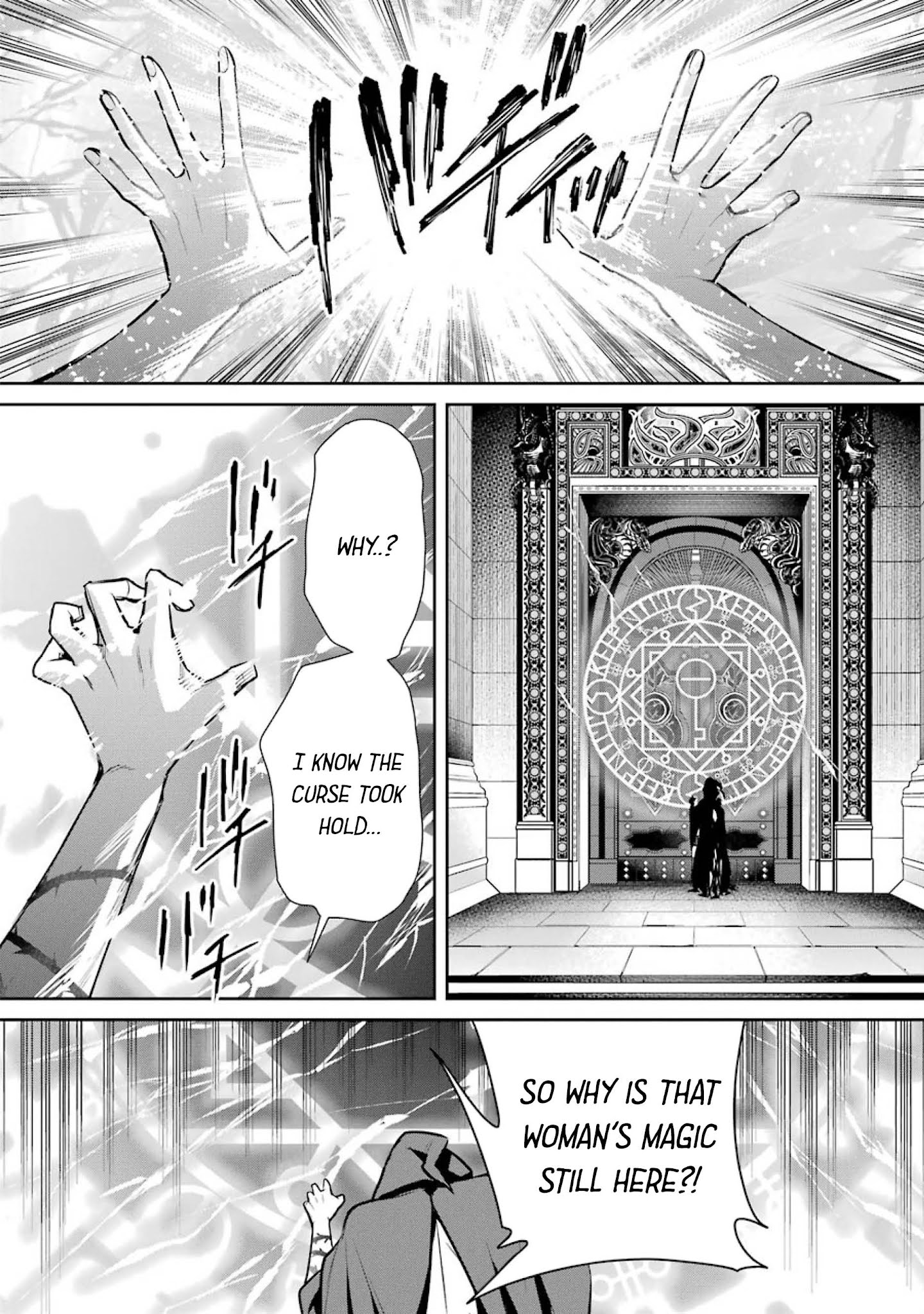 Page 32 of Chapter 79