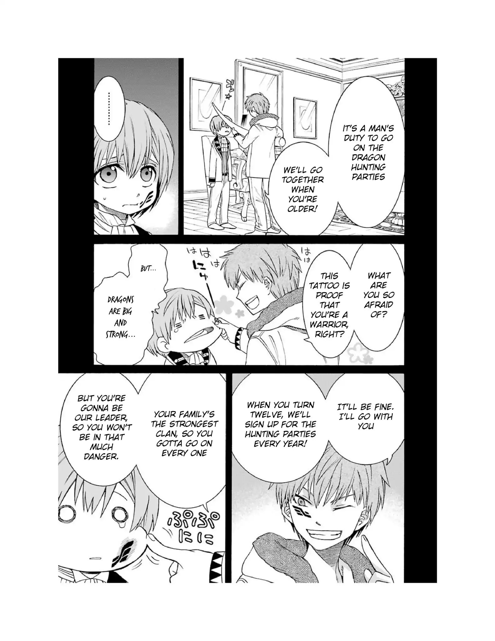 Page 12 of Chapter 8