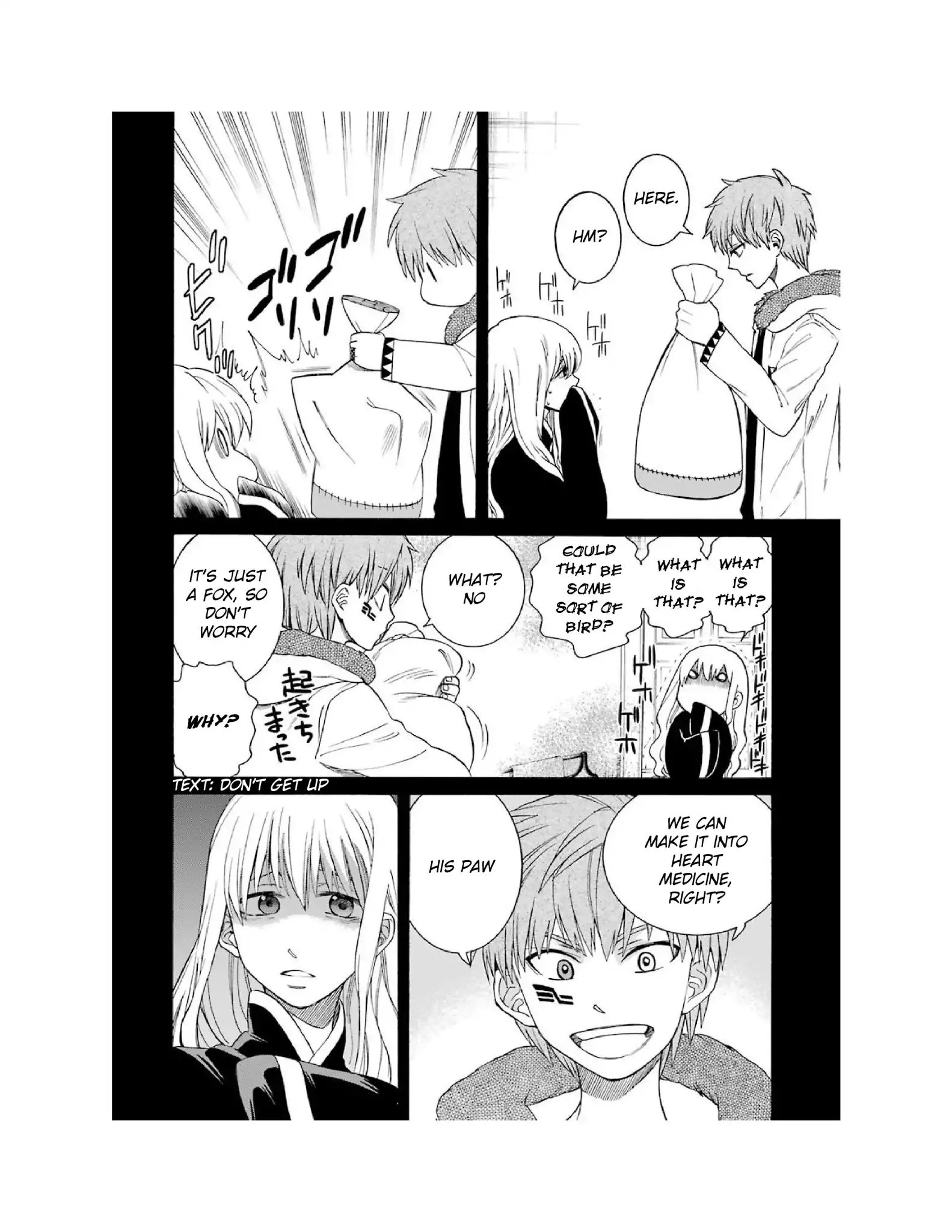Page 15 of Chapter 8