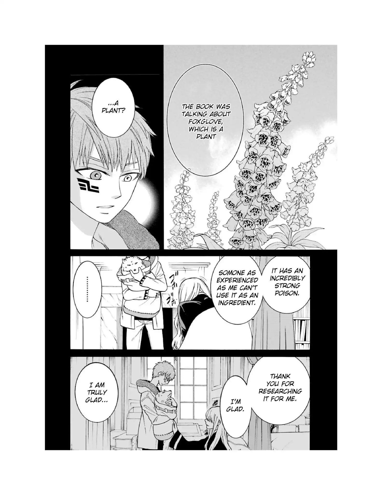 Page 17 of Chapter 8