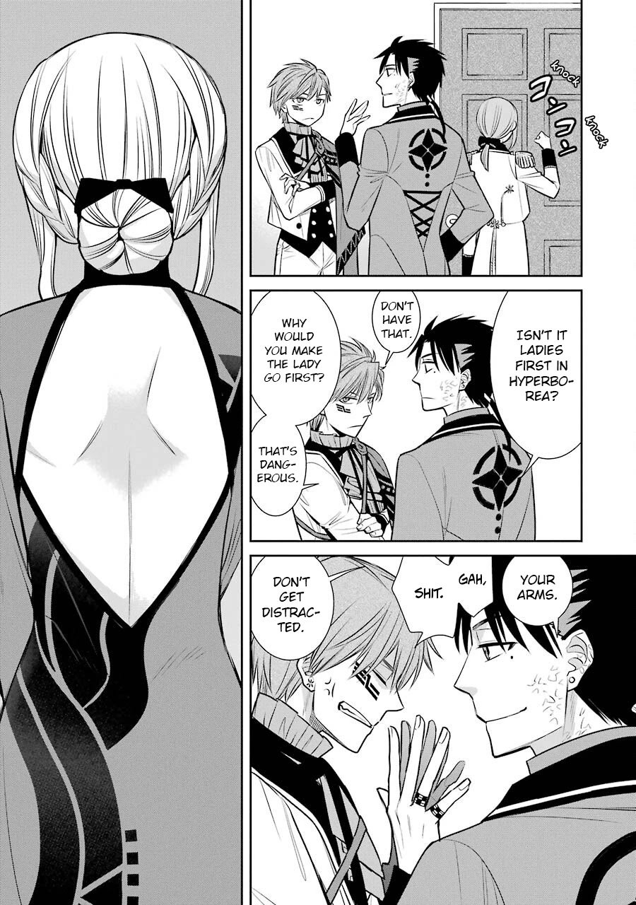 Page 16 of Chapter 80
