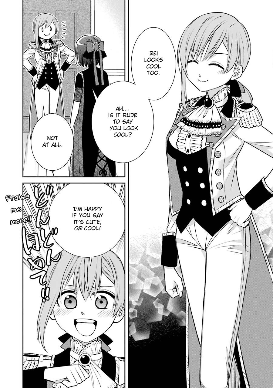 Page 25 of Chapter 80