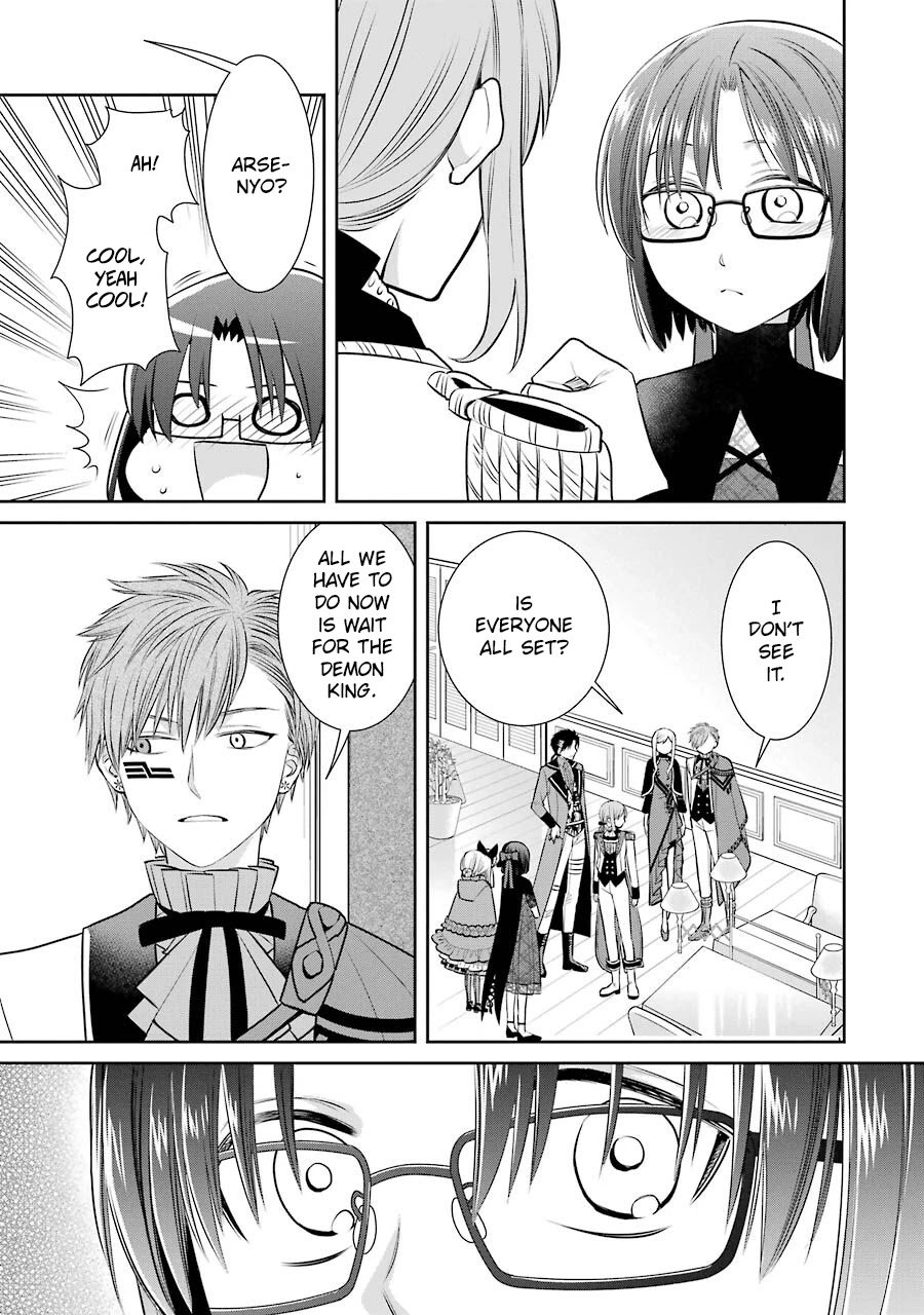 Page 26 of Chapter 80