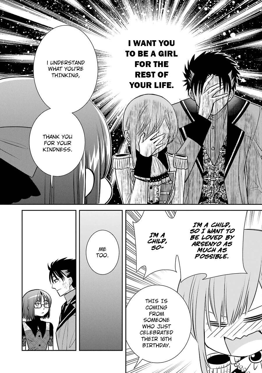 Page 33 of Chapter 80