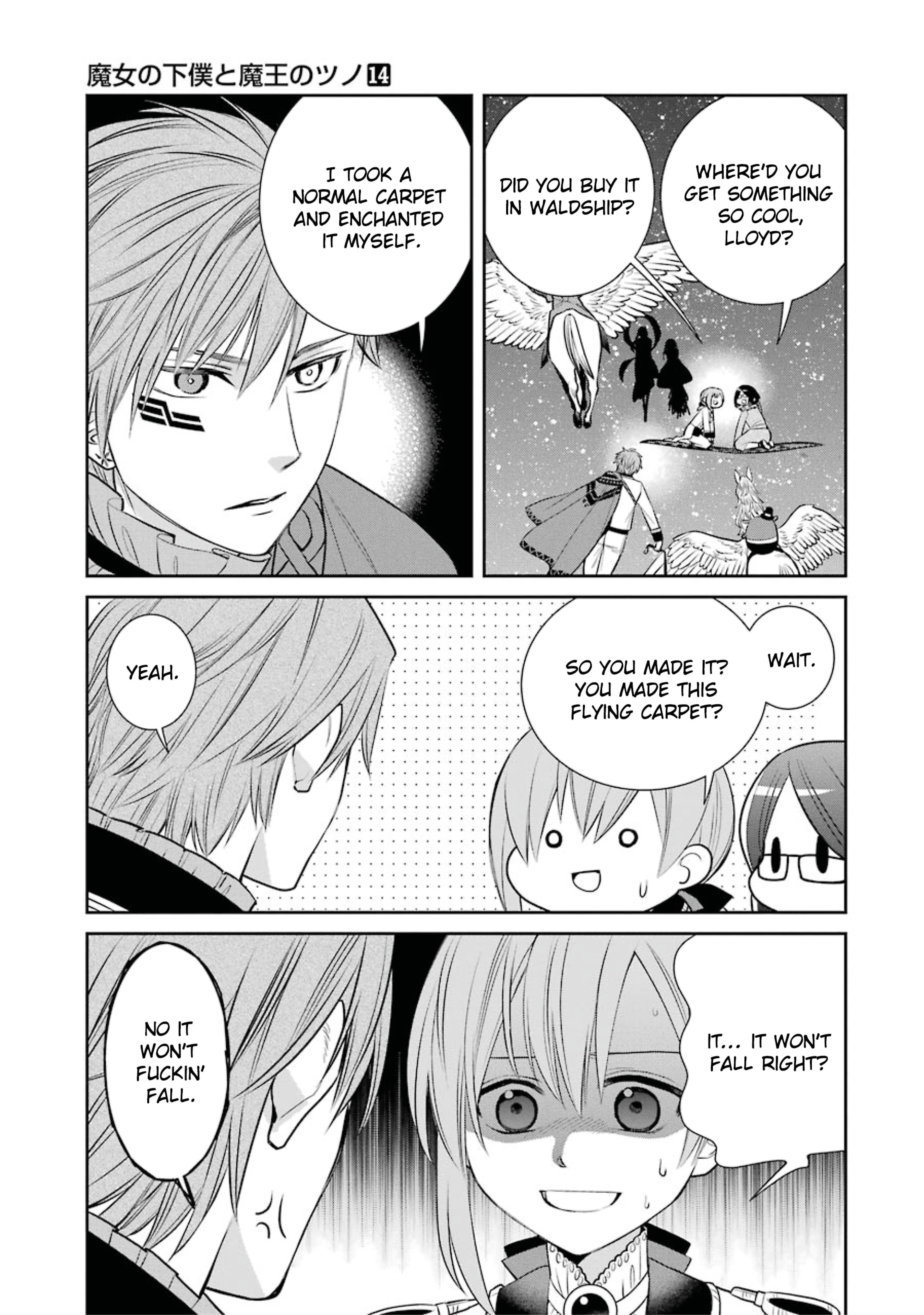 Page 3 of Chapter 81
