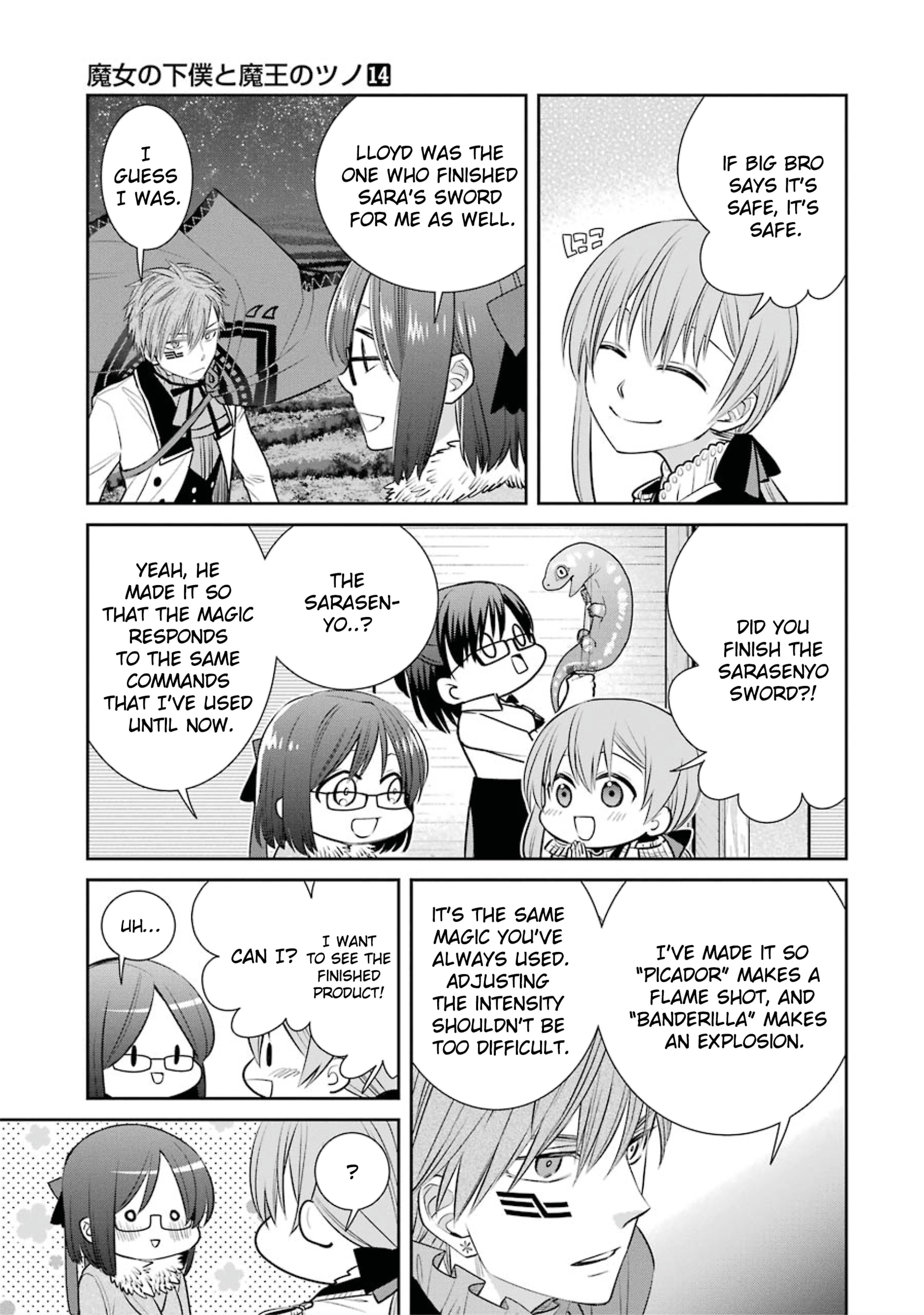 Page 5 of Chapter 81