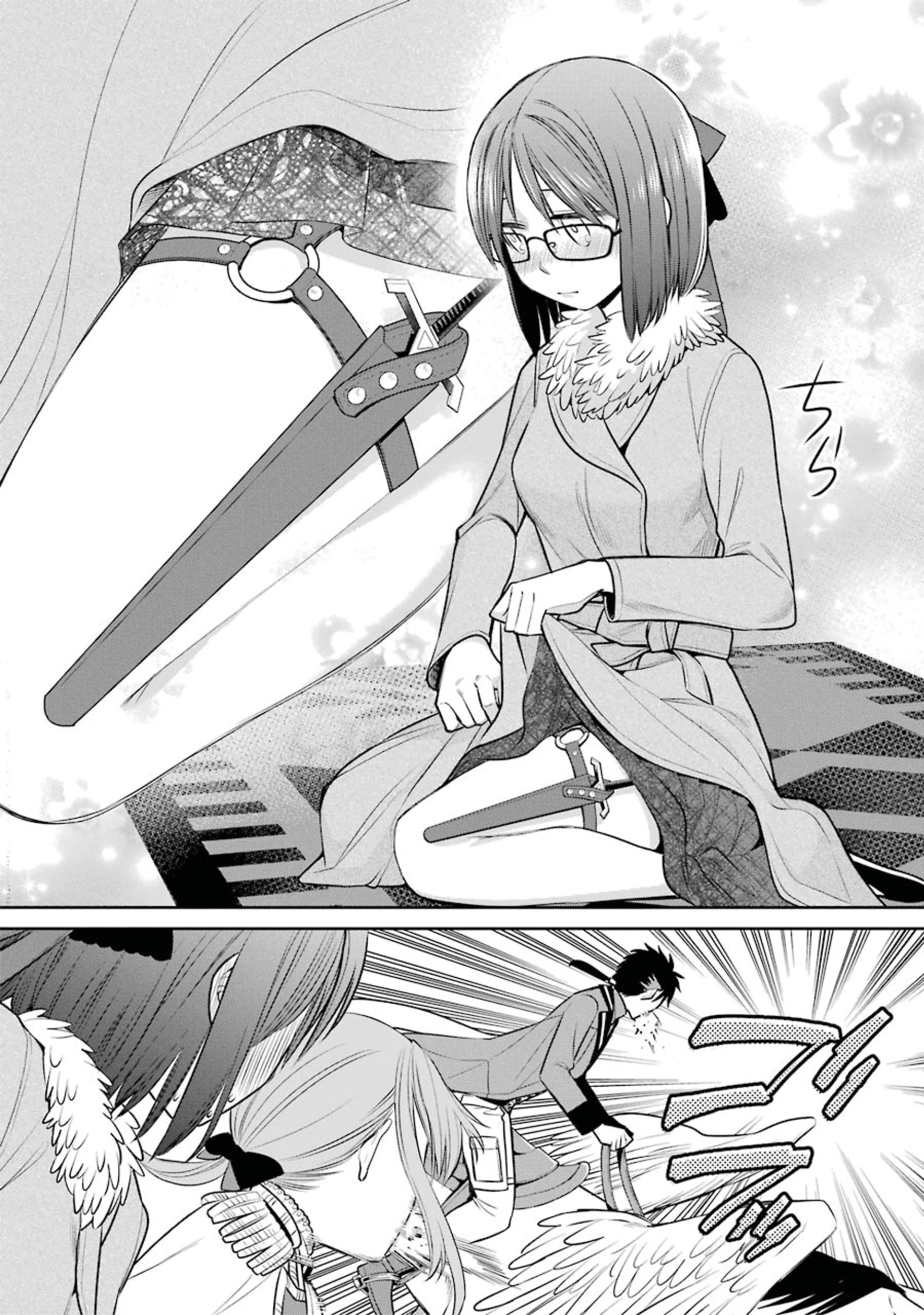 Page 6 of Chapter 81