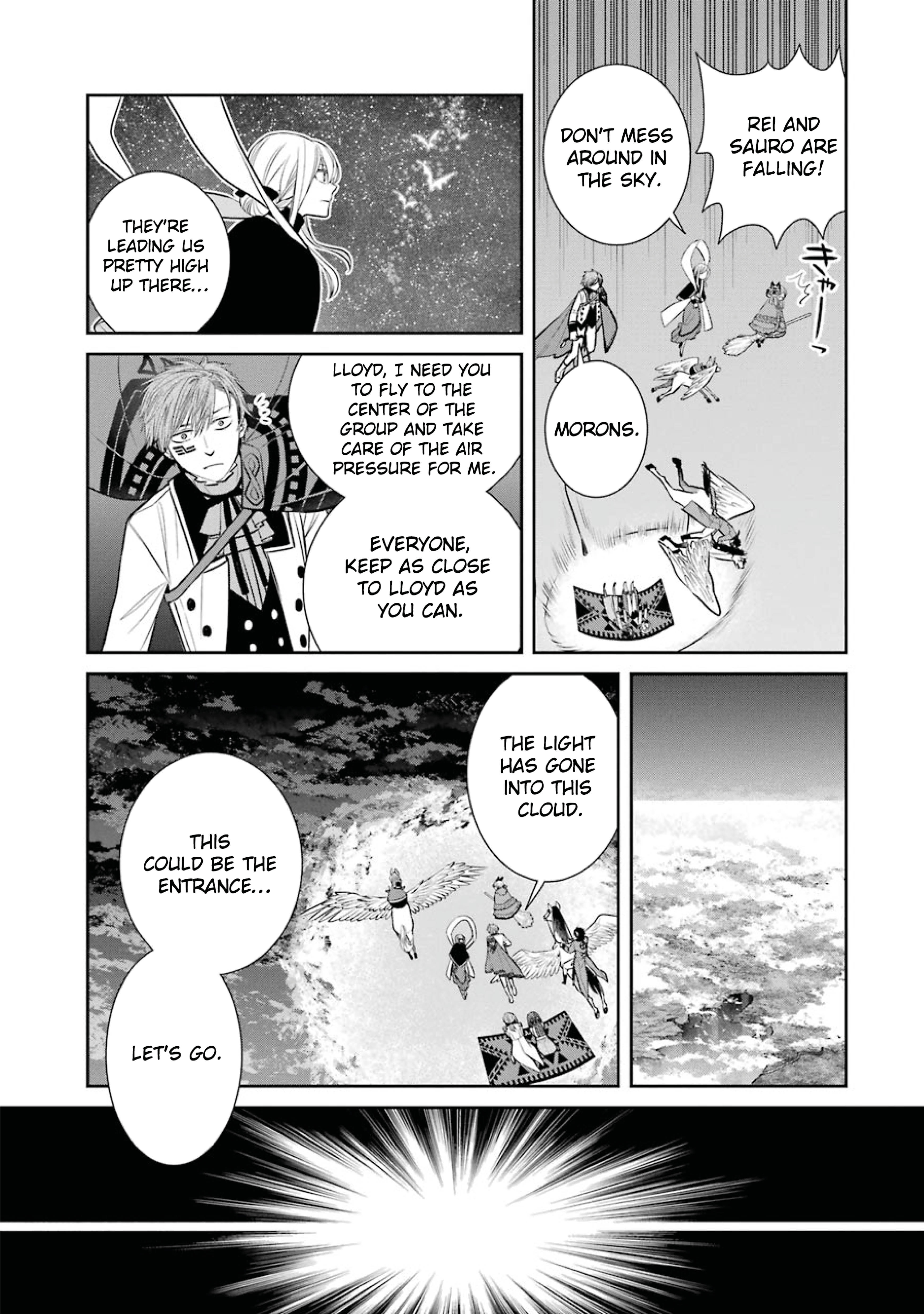 Page 7 of Chapter 81