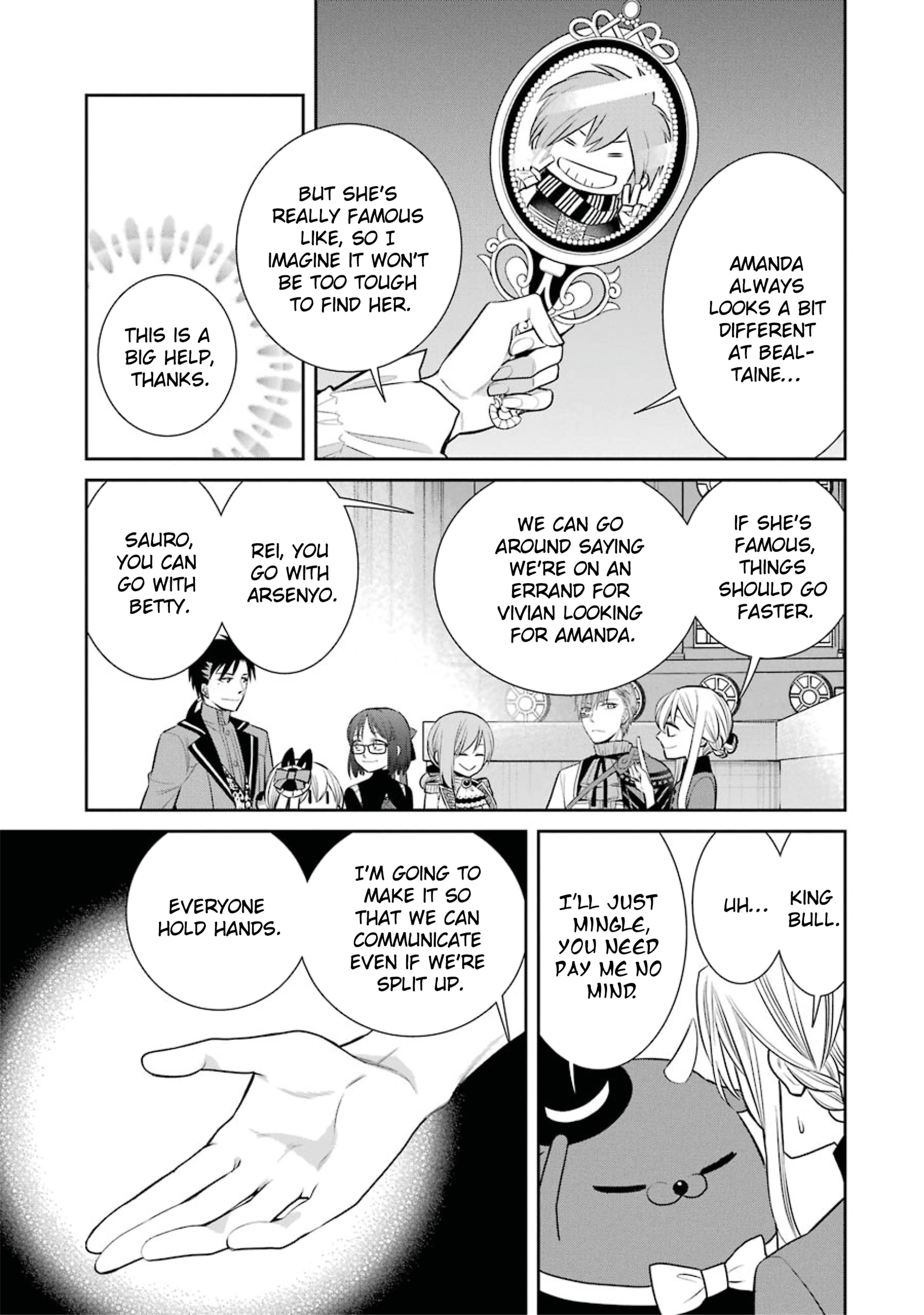 Page 11 of Chapter 81