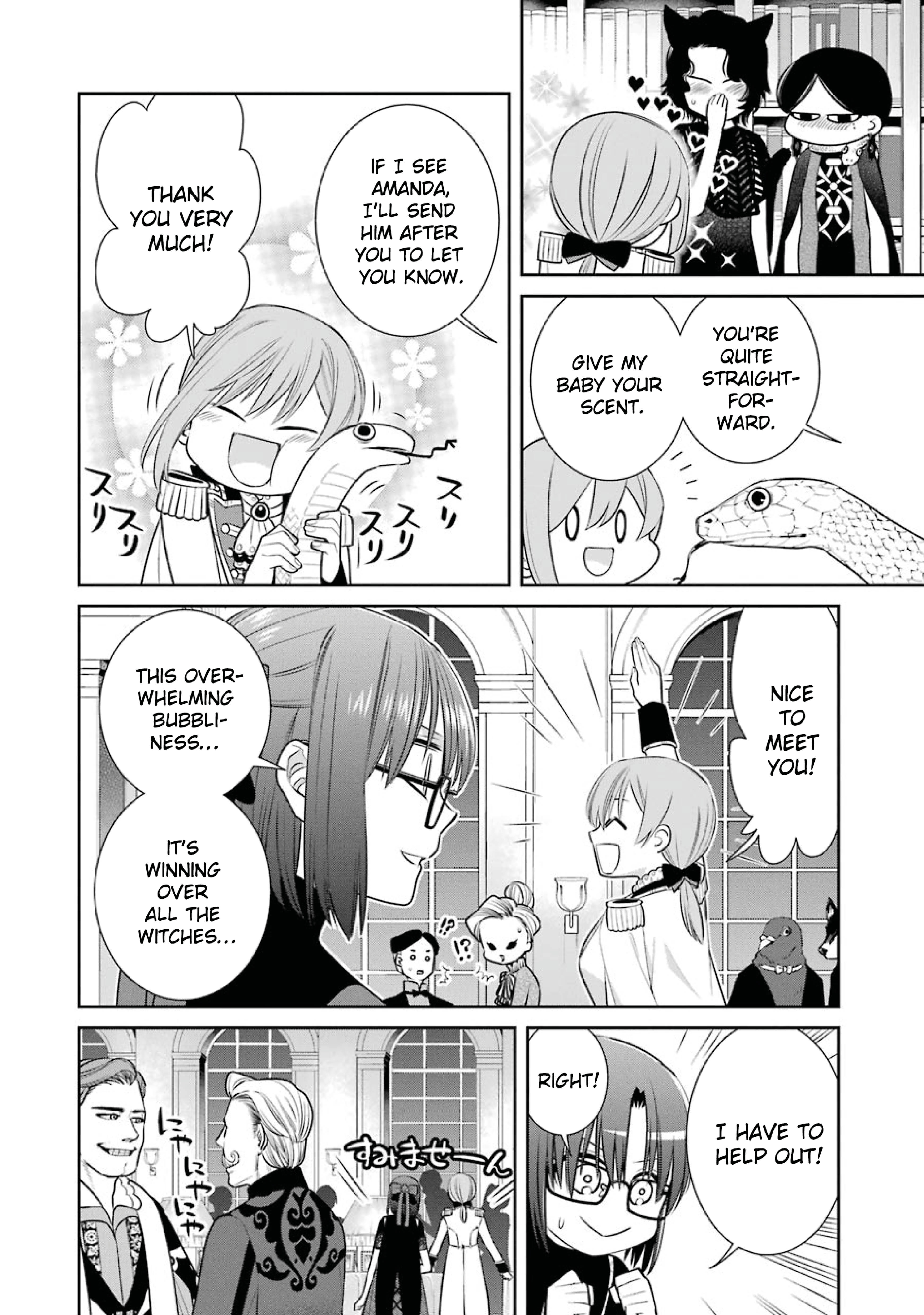 Page 16 of Chapter 81