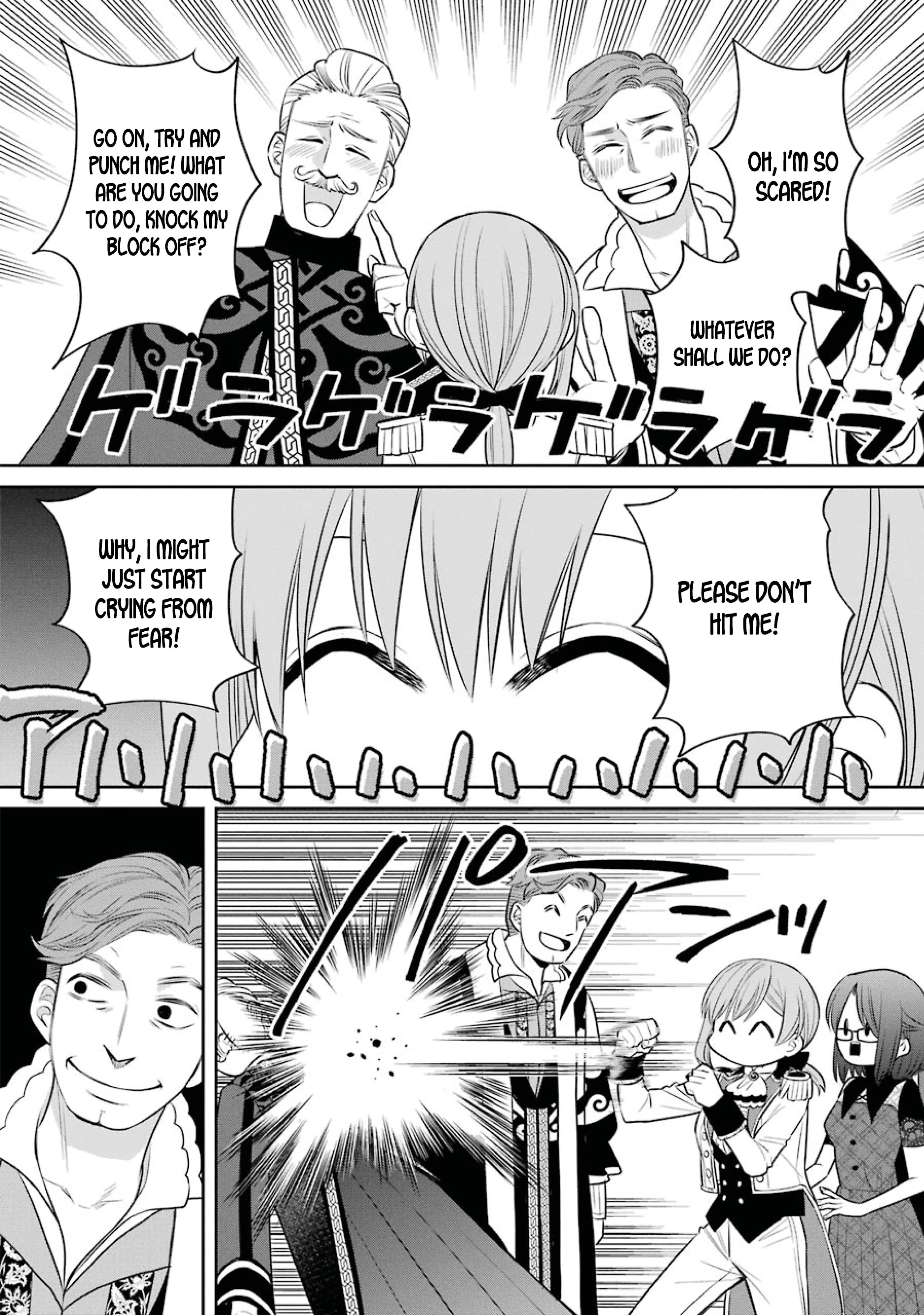 Page 19 of Chapter 81