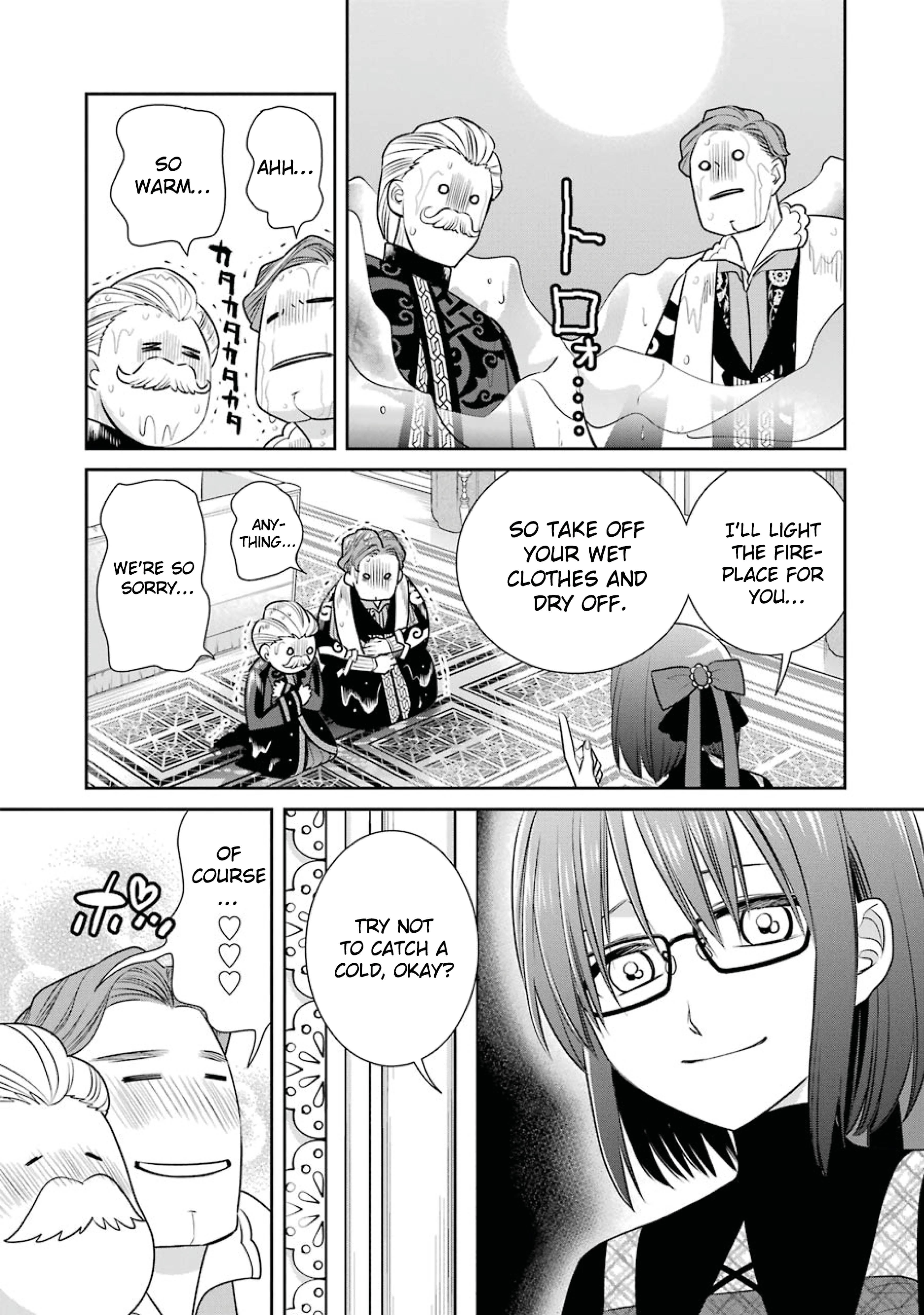 Page 23 of Chapter 81