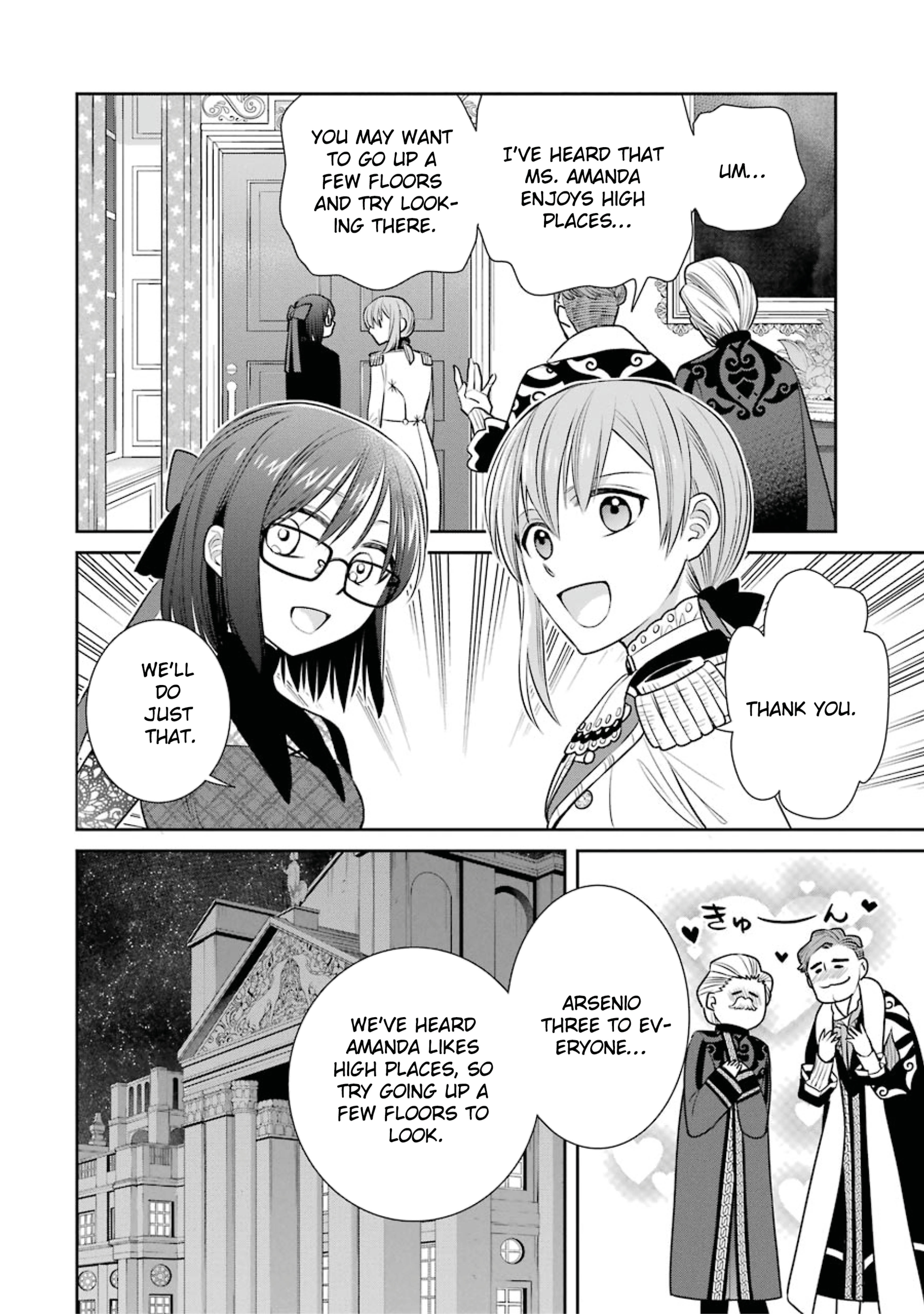 Page 24 of Chapter 81