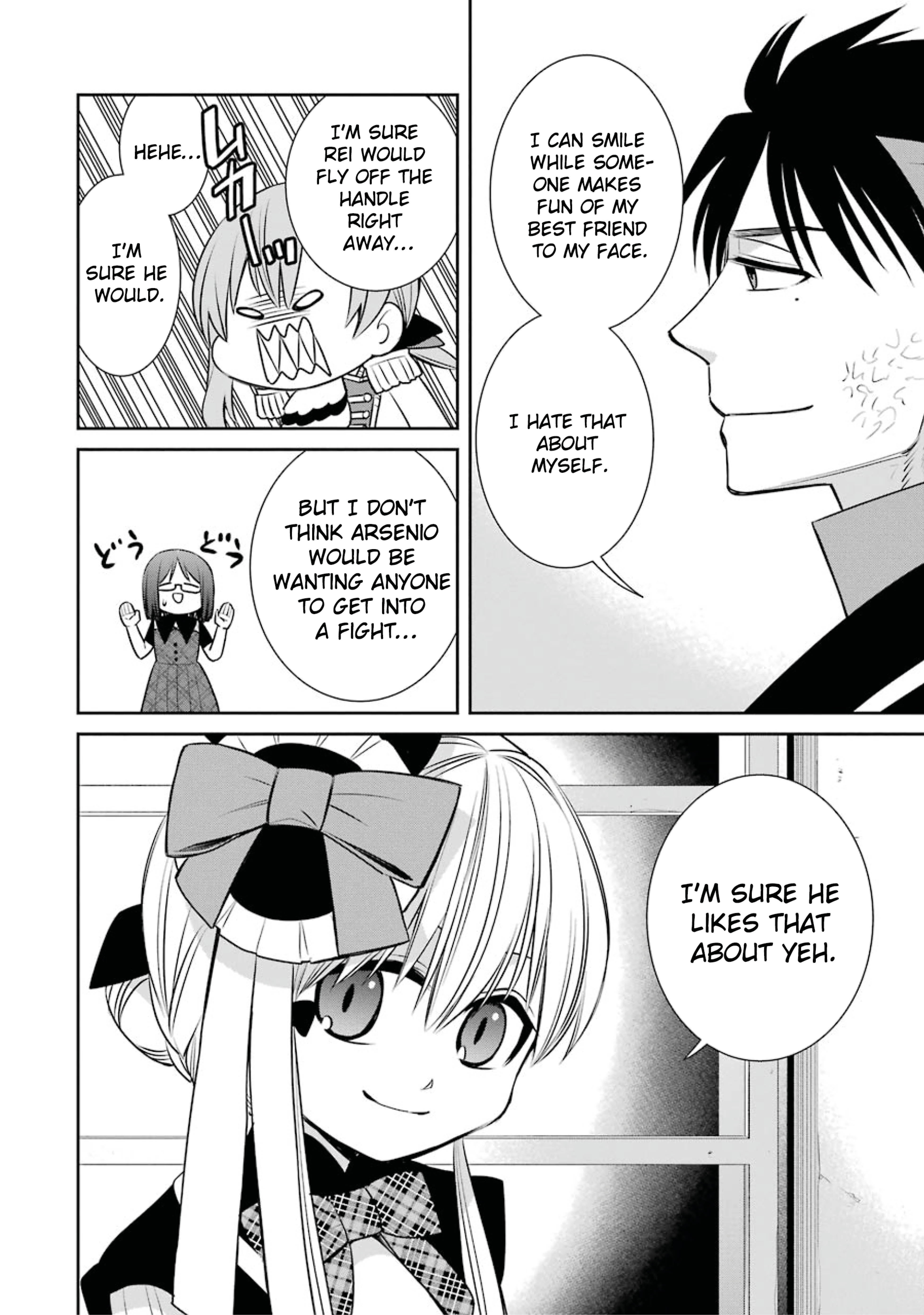 Page 28 of Chapter 81