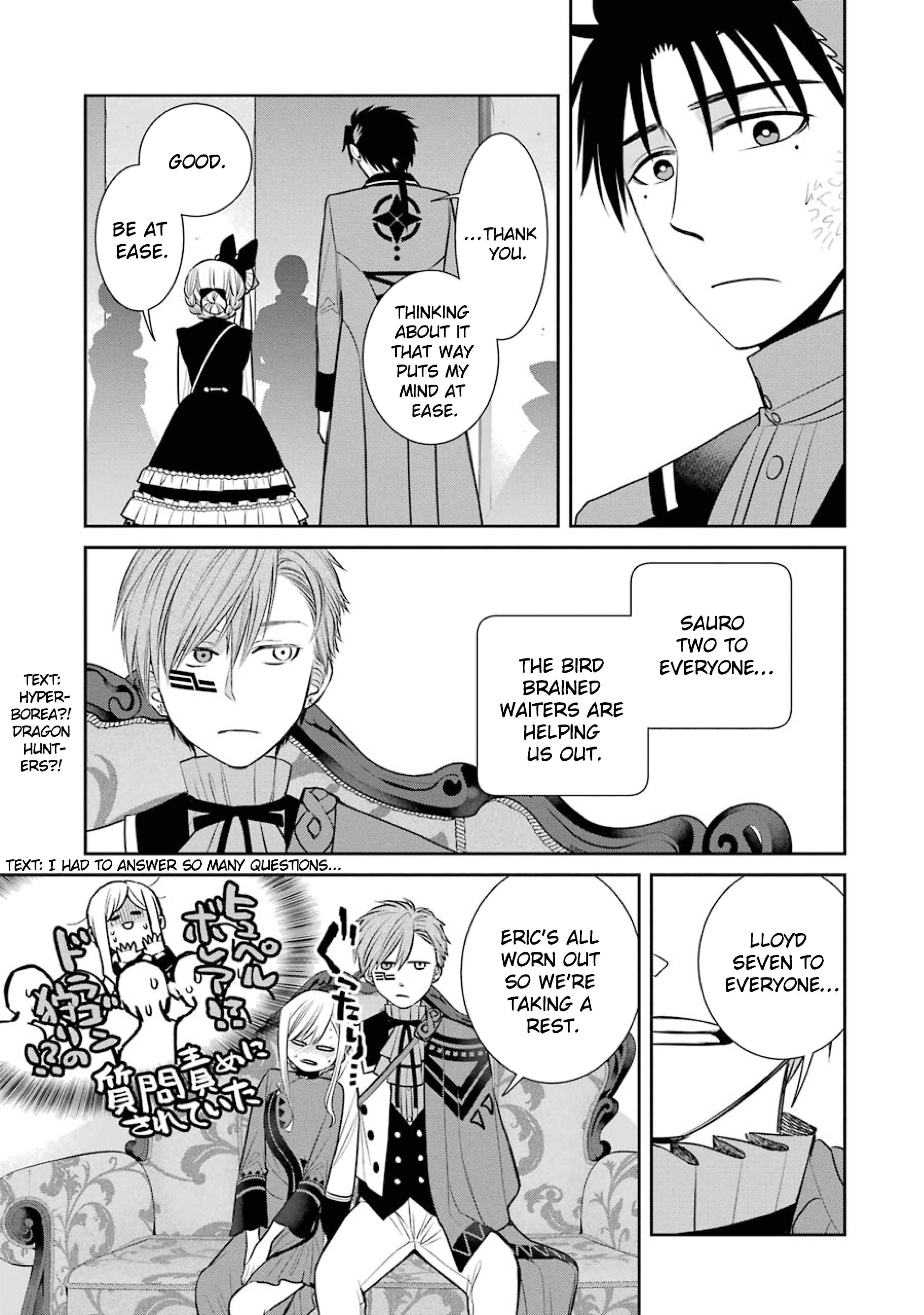 Page 29 of Chapter 81