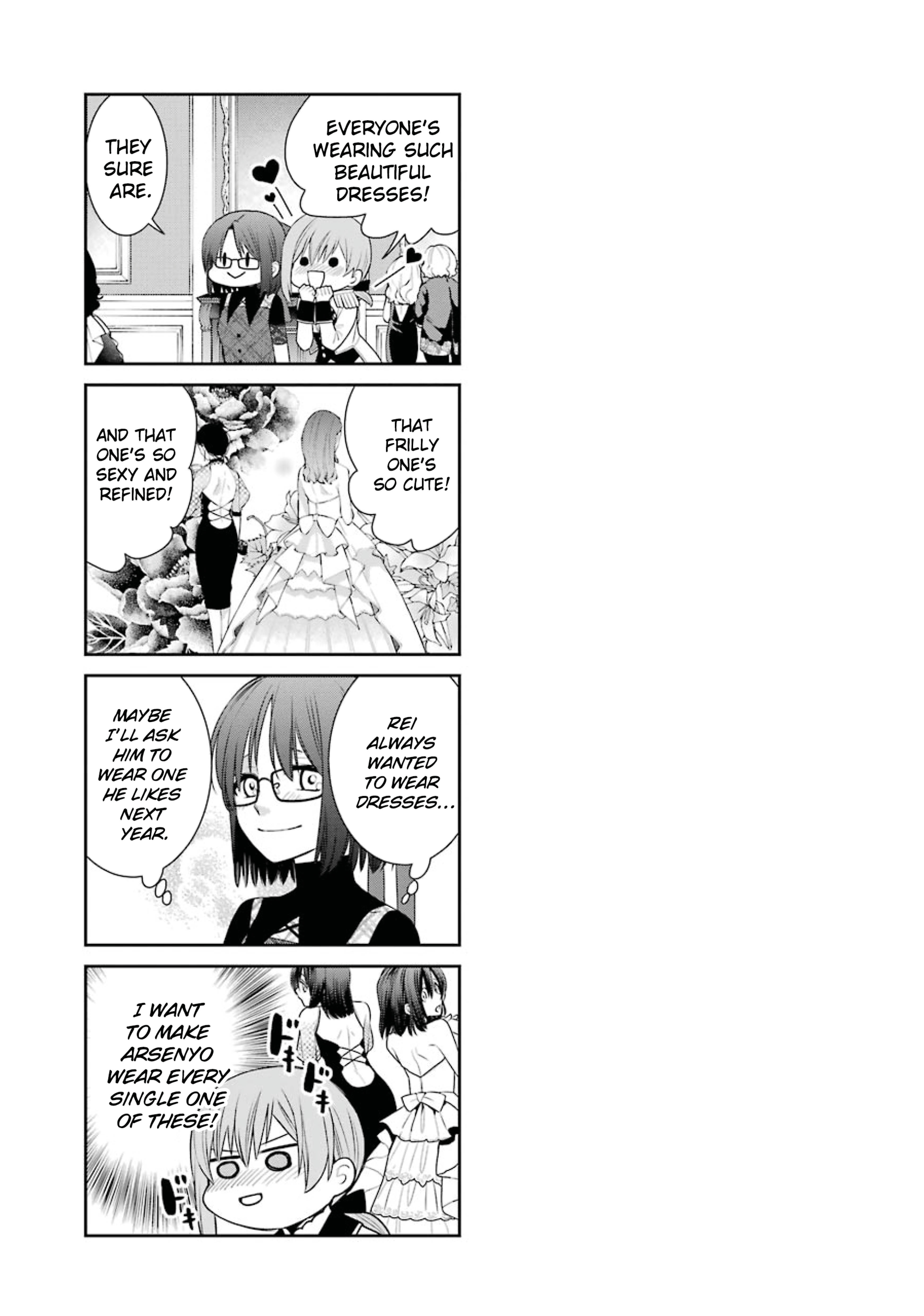 Page 39 of Chapter 81