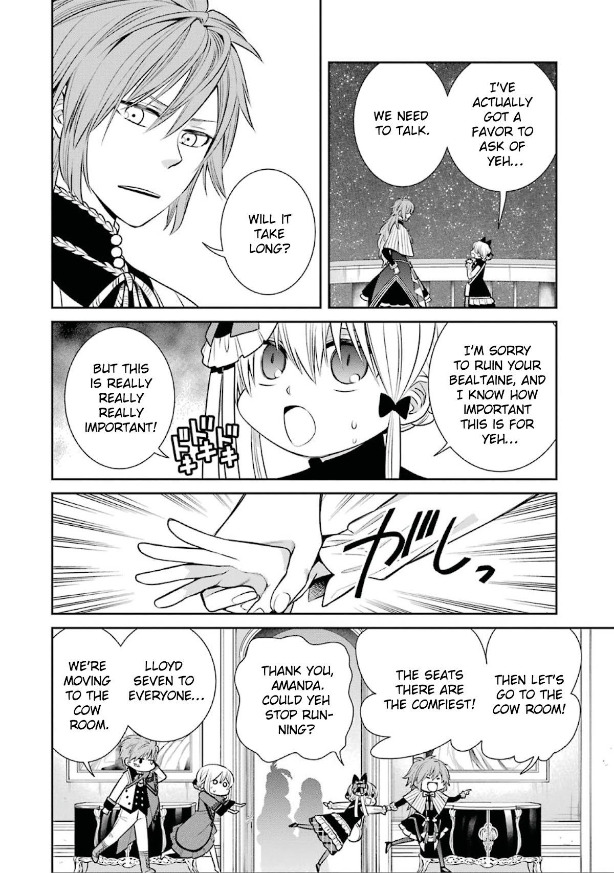 Page 4 of Chapter 82