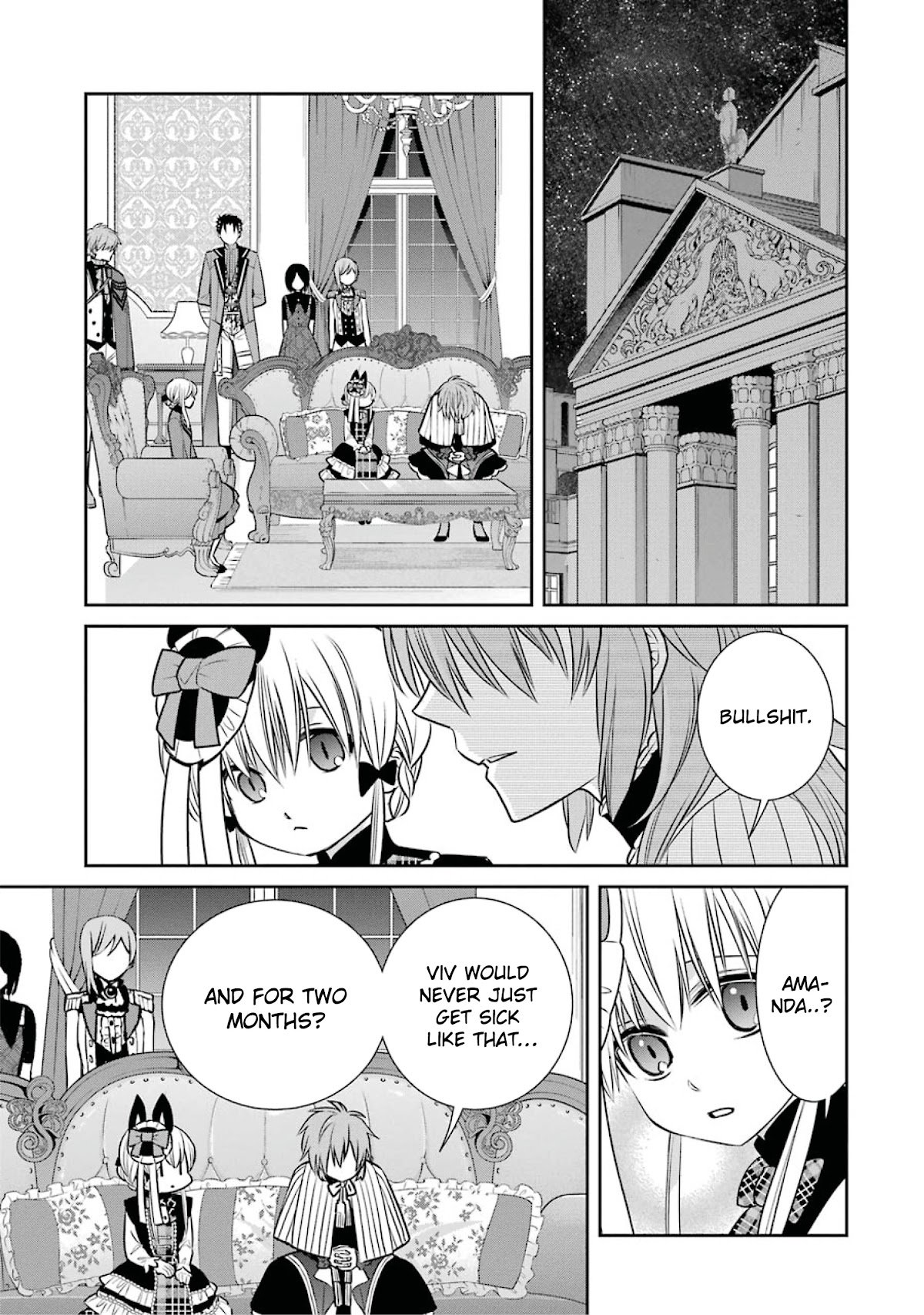 Page 9 of Chapter 82