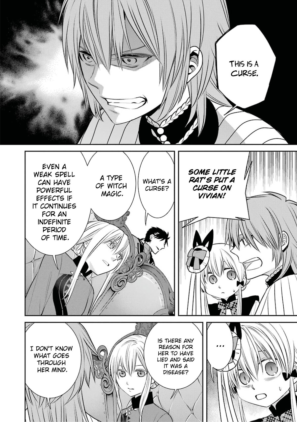 Page 10 of Chapter 82