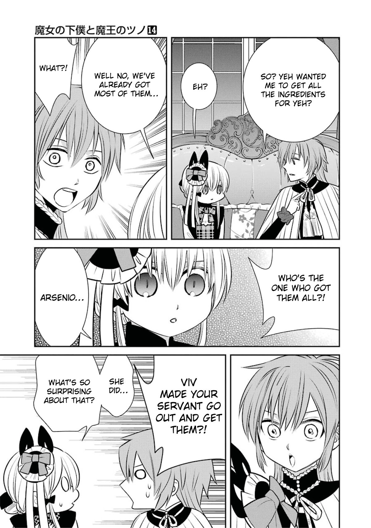 Page 11 of Chapter 82