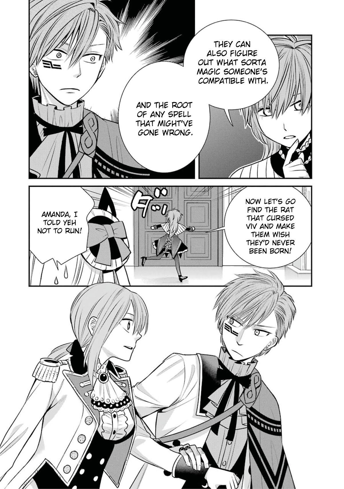 Page 14 of Chapter 82