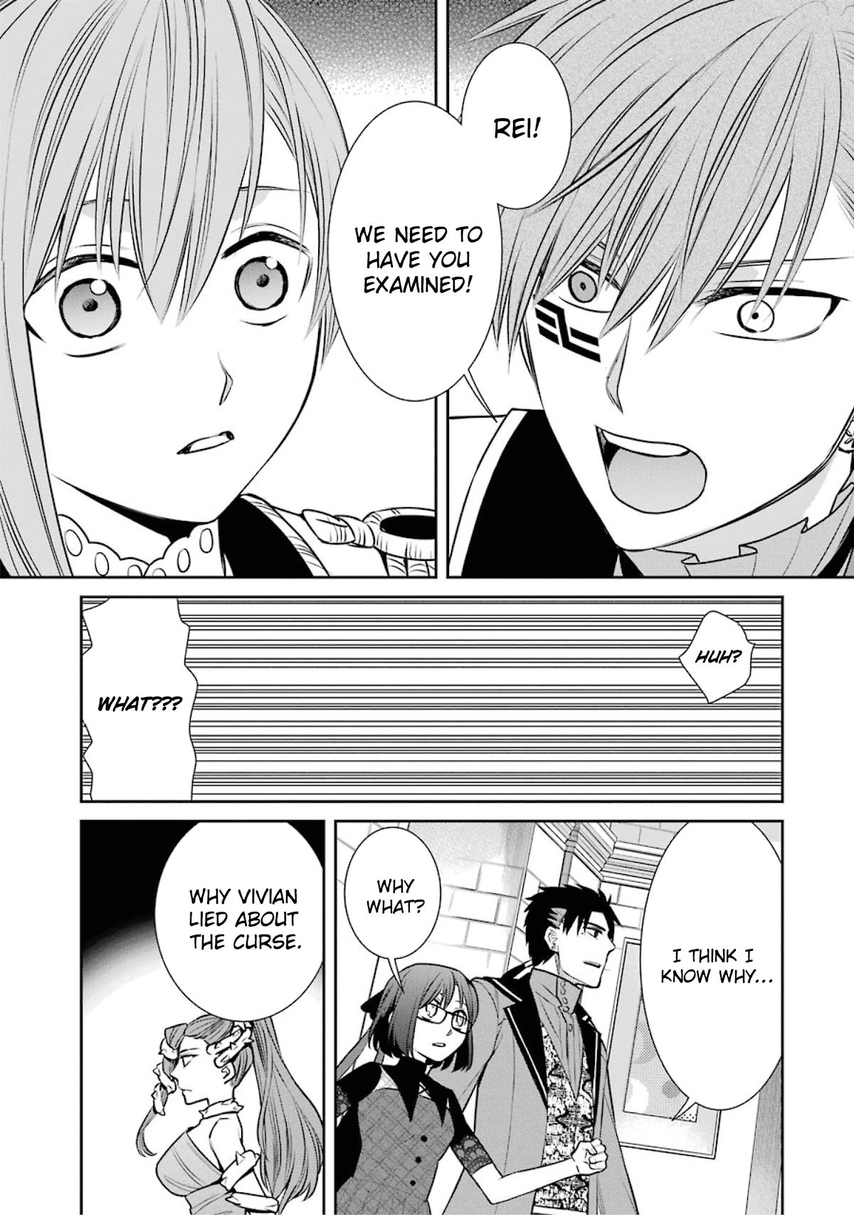 Page 15 of Chapter 82