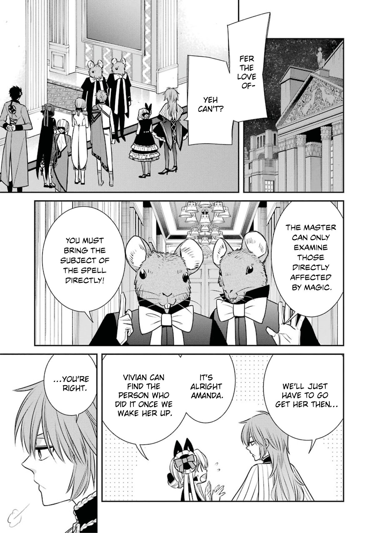Page 17 of Chapter 82