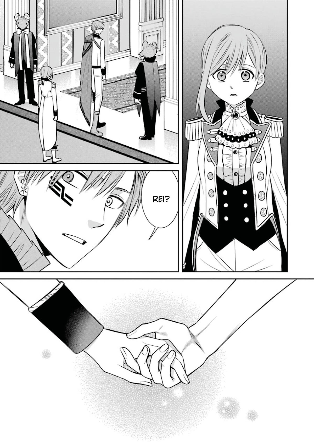 Page 19 of Chapter 82