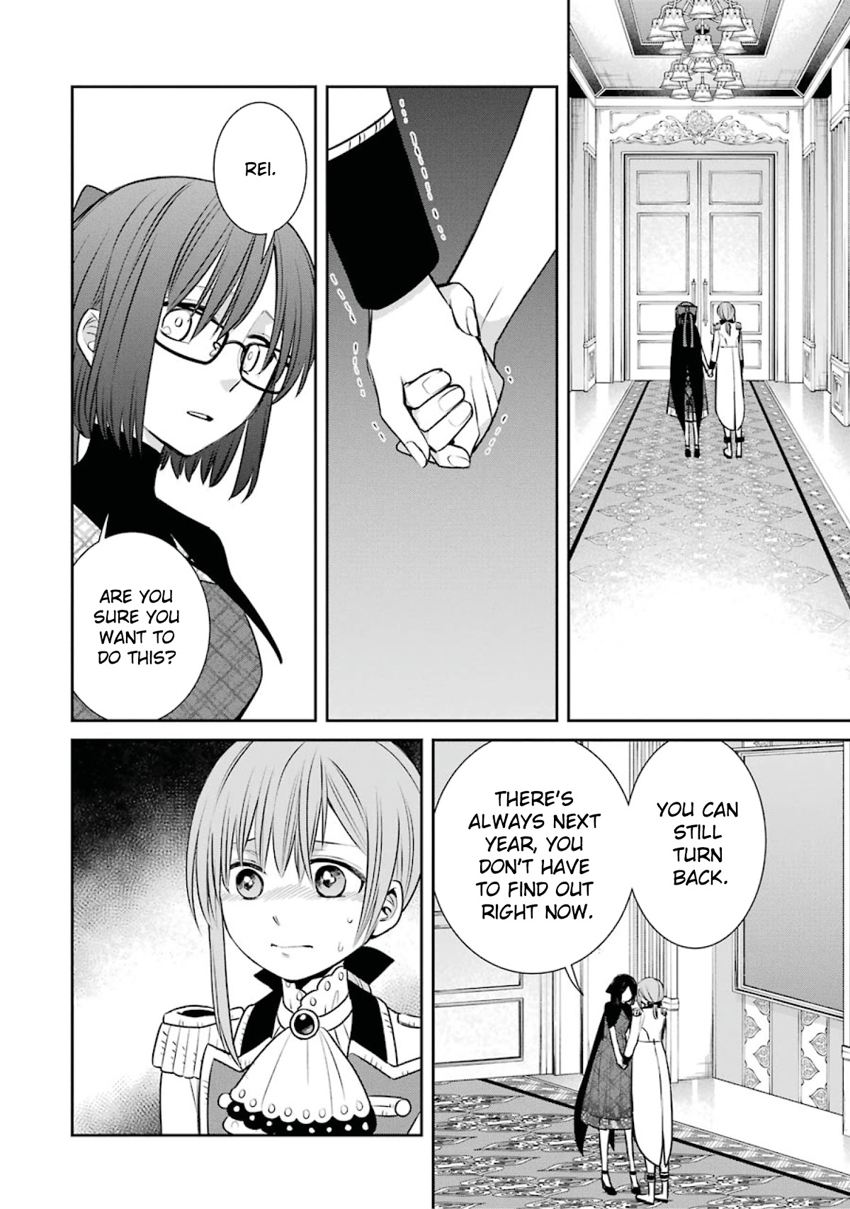 Page 22 of Chapter 82