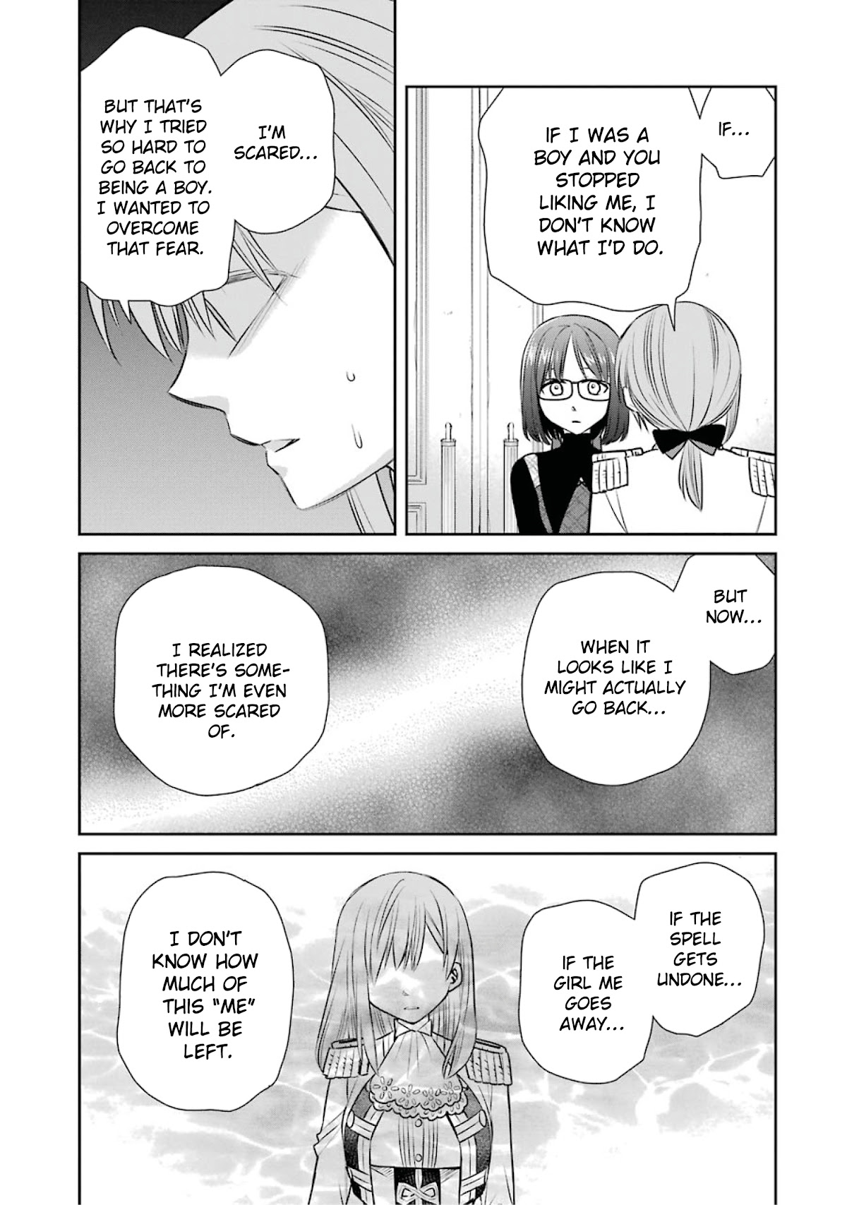 Page 23 of Chapter 82