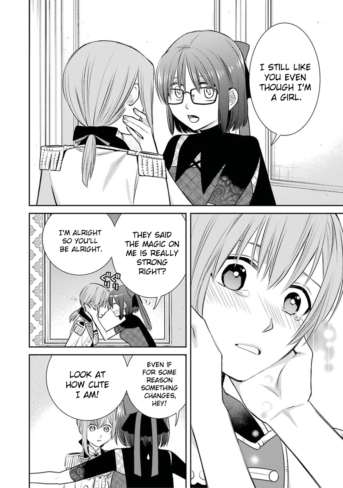 Page 26 of Chapter 82