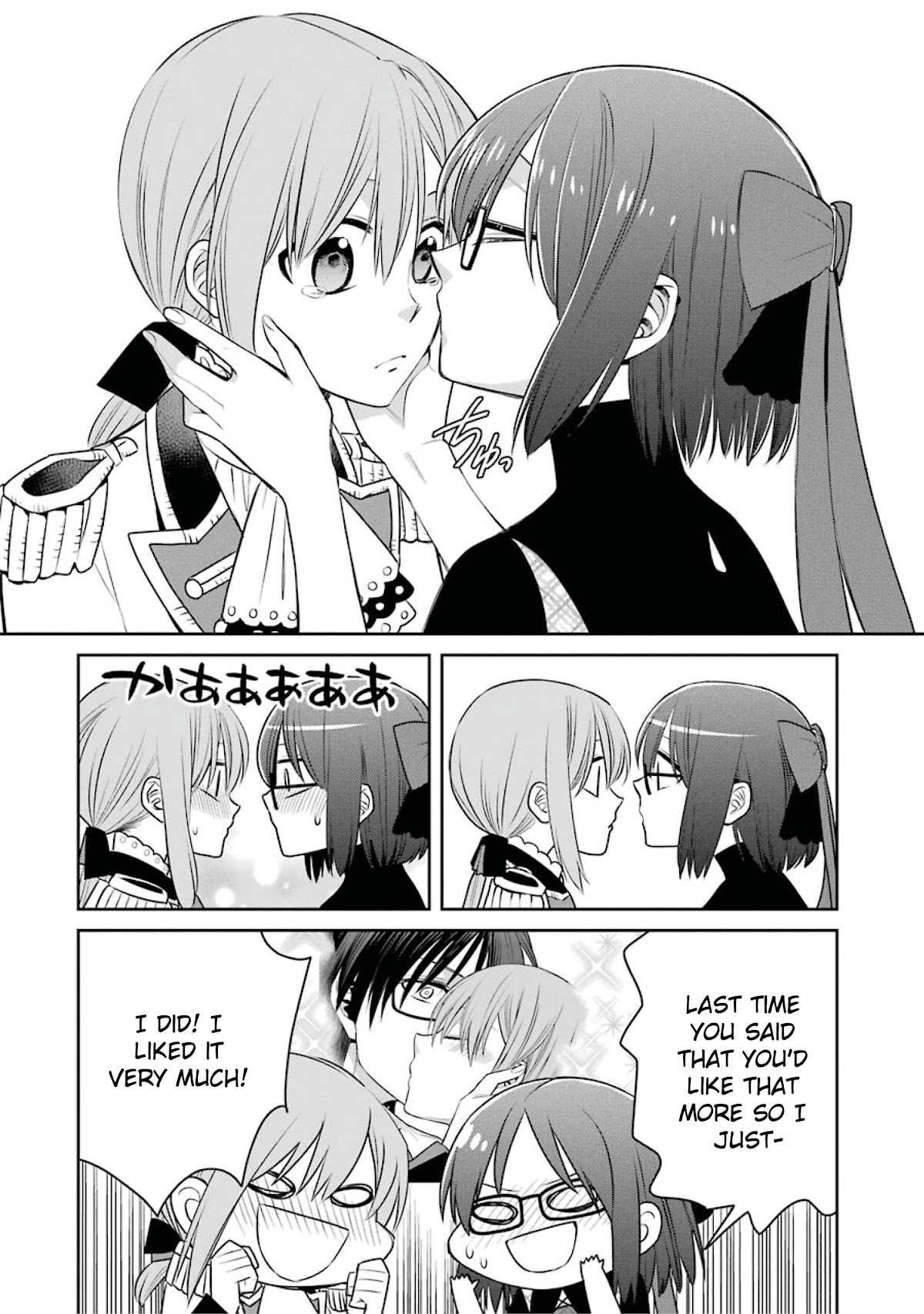 Page 28 of Chapter 82
