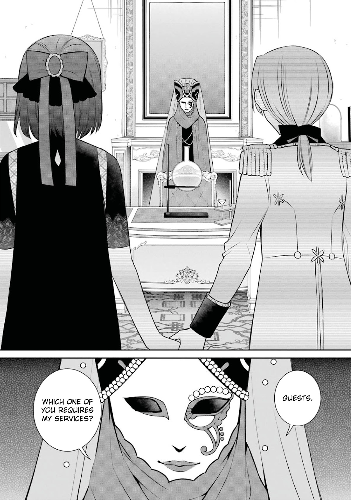 Page 30 of Chapter 82