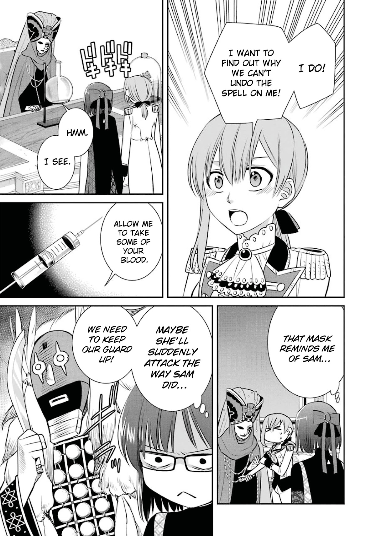 Page 31 of Chapter 82