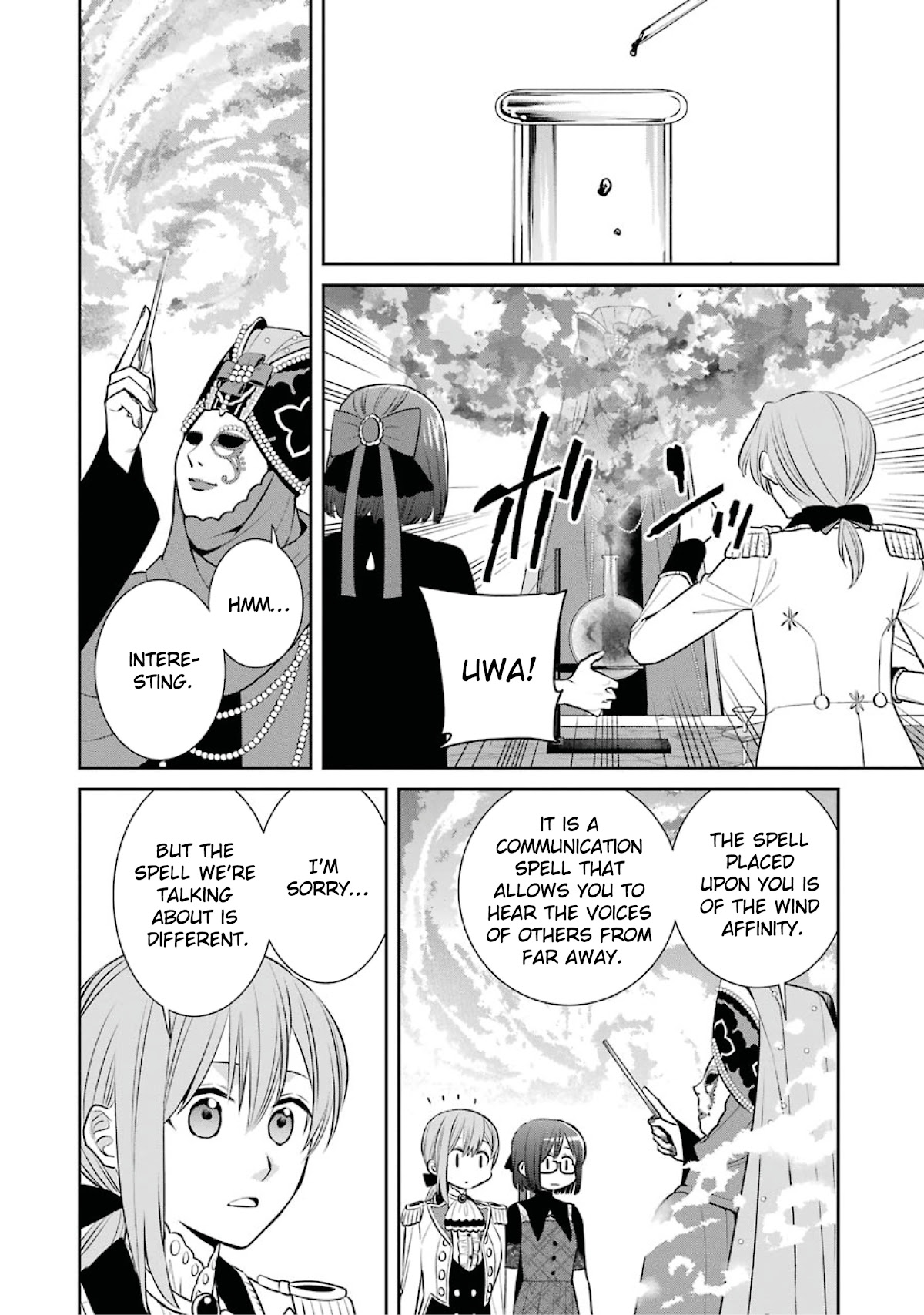 Page 32 of Chapter 82