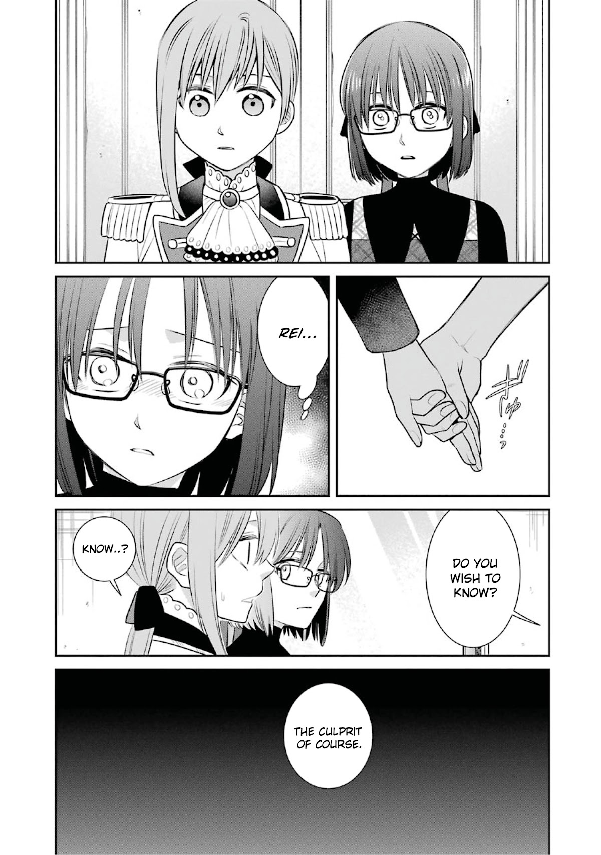 Page 37 of Chapter 82