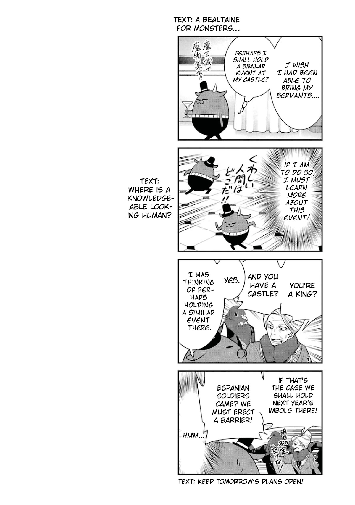 Page 40 of Chapter 82