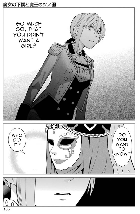 Page 4 of Chapter 83