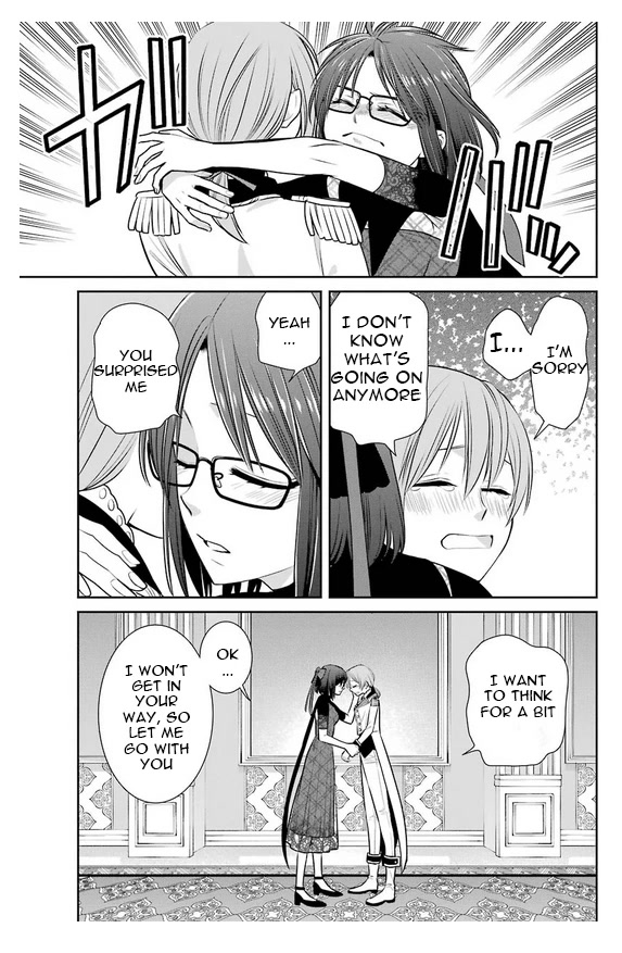 Page 8 of Chapter 83