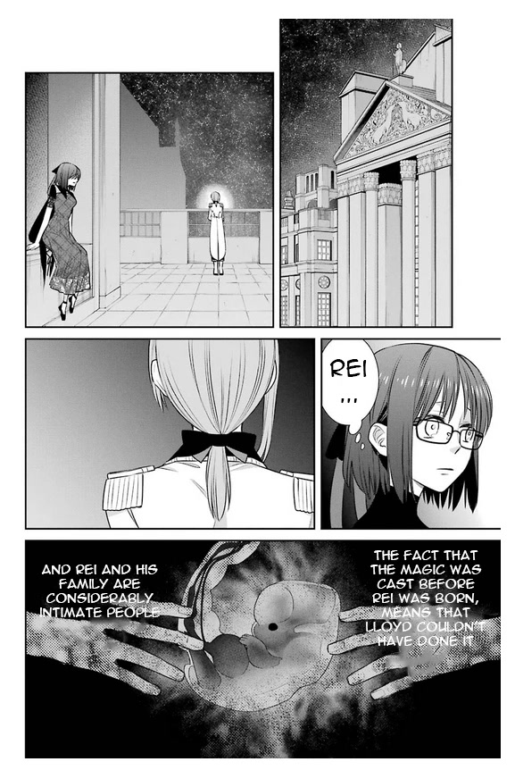 Page 9 of Chapter 83