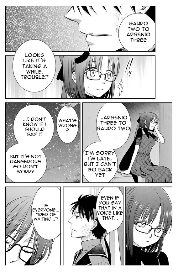 Page 11 of Chapter 83
