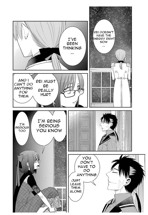 Page 13 of Chapter 83
